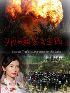 y乱的布兰卡